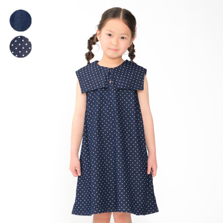 【sandro】関税・送料込★ネイビー ドット 水玉 ミニワンピース crescent 無地 ドット水玉柄セーラーデニムワンピース[品番