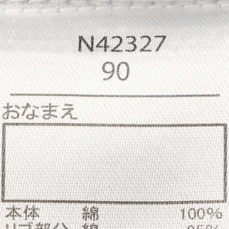 チェック ストライプ柄レイヤード風半袖ワンピース 80cm～130cm | こどもの森e-shop | 詳細画像9 