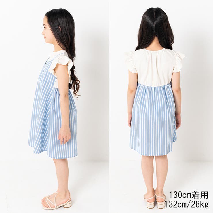 【子供服】crescent (クレセント)無地 ストライプキャミワンピレイヤード… | こどもの森e-shop | 詳細画像10 