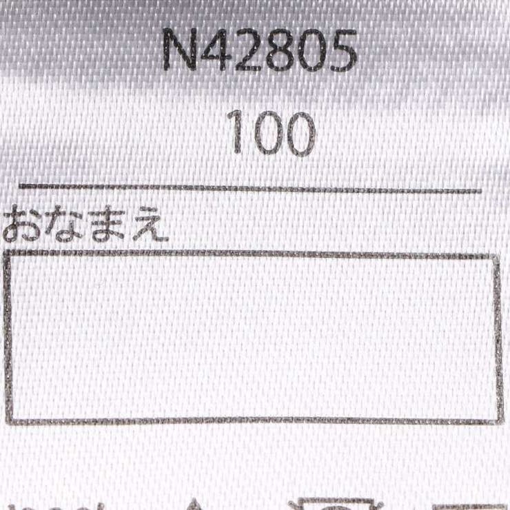 花柄ジャガードランタンスリーブ半袖Tシャツ 80cm～130cm N42805 | こどもの森e-shop | 詳細画像8 