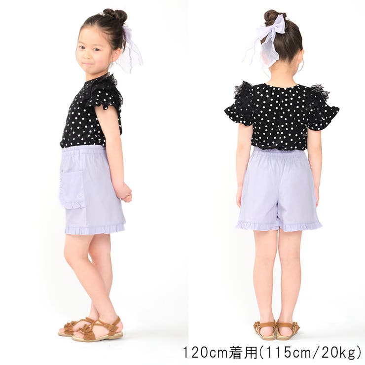 花柄・無地フリル付き3分丈ショートパンツ 80cm～130cm N43102