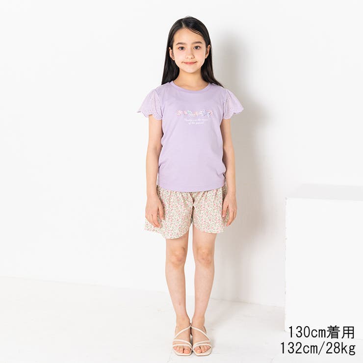 ドット・水玉・小花・無地キュロットパンツ 80cm～130cm N43119 | こどもの森e-shop | 詳細画像11 