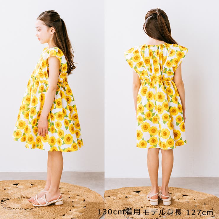 ひまわり総柄ワンピース[品番：MTIK0011749]｜こどもの森e-shop