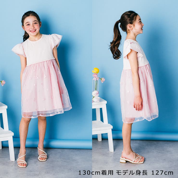 希少 OLLEBOREBLA アルベロベロ チュール刺繍ジレワンピ 飾り