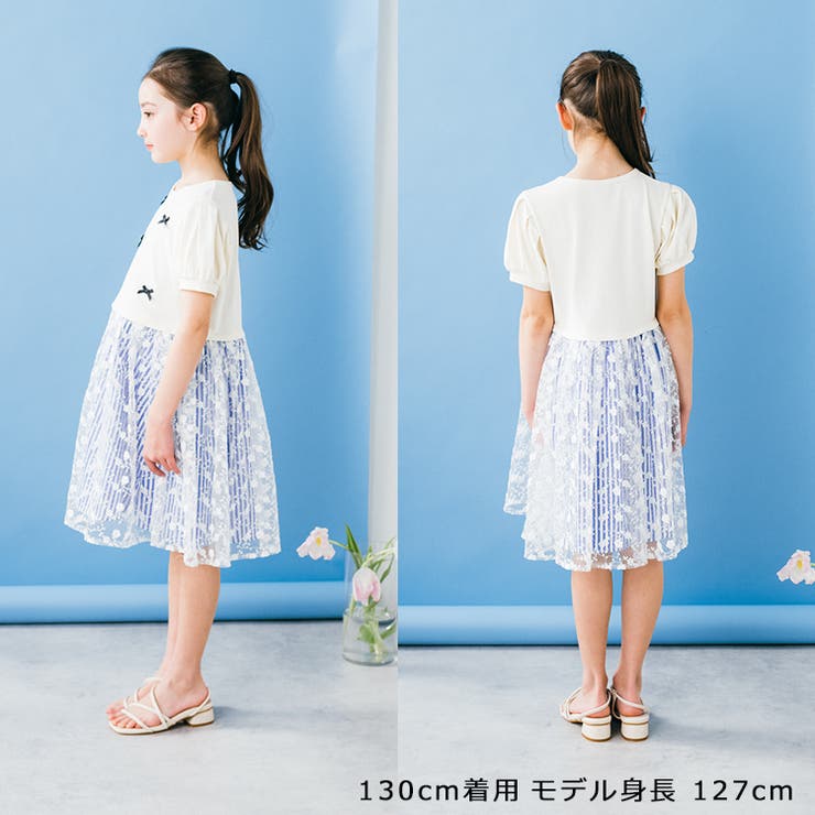 子供服crescent(クレセント)リボン付チュールスカート半袖ワンピース80cm～130cmN4439