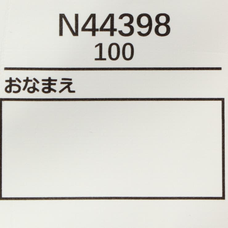 子供服crescent(クレセント)リボン付チュールスカート半袖ワンピース80cm～130cmN4439