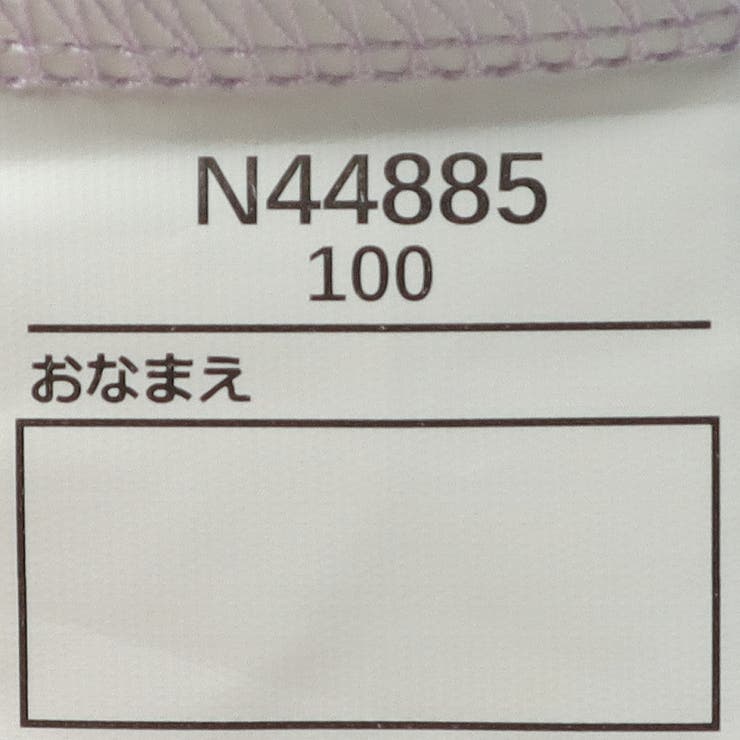チュールキャミ風Ｔシャツ | こどもの森e-shop | 詳細画像6 