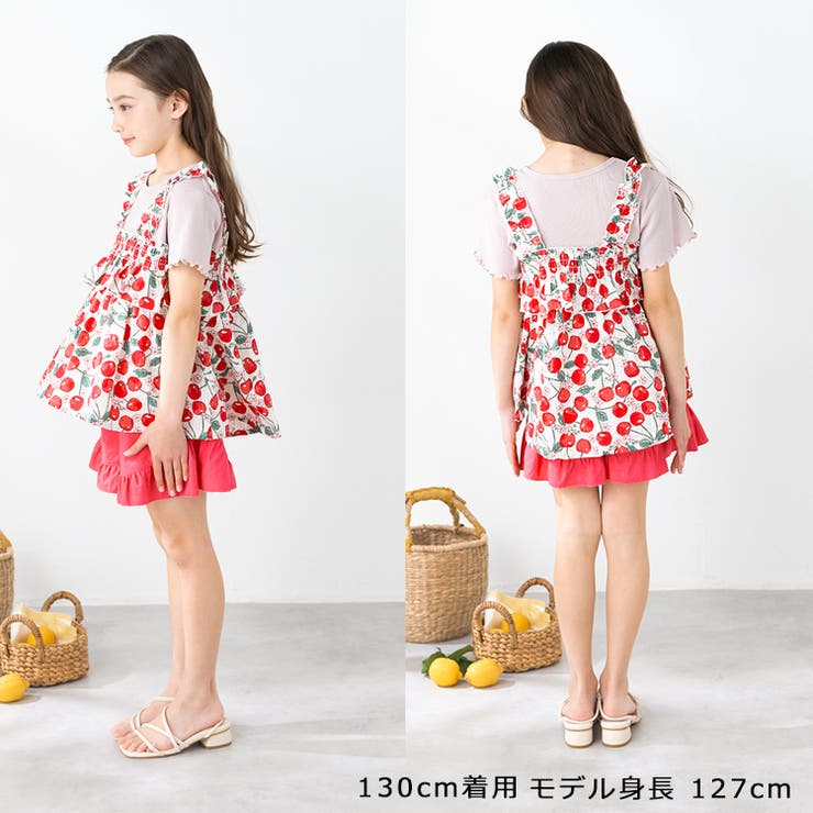 ボンポワン☆さくらんぼ柄シャツ、赤スカート☆size10 予約開始]『AZONE』1/6サイズドール用ミニコスチュームから