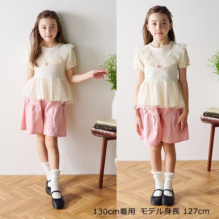 子供服crescent(クレセント)チュール使い半袖Ｔシャツ80cm～130cmN4489
