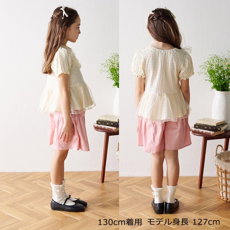 子供服crescent(クレセント)チュール使い半袖Ｔシャツ80cm～130cmN4489