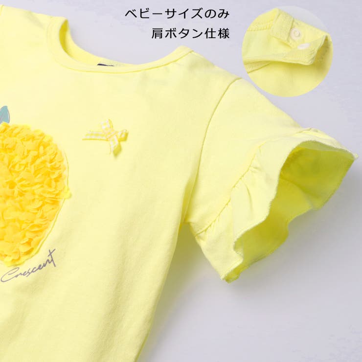 子供服crescent(クレセント)シフォン刺繍フルーツ半袖Ｔシャツ80cm～130cmN4489