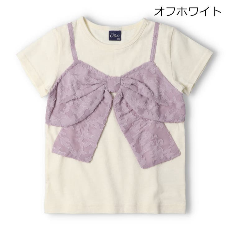 オフホワイト | リボンデザイン半袖Ｔシャツ | こどもの森e-shop