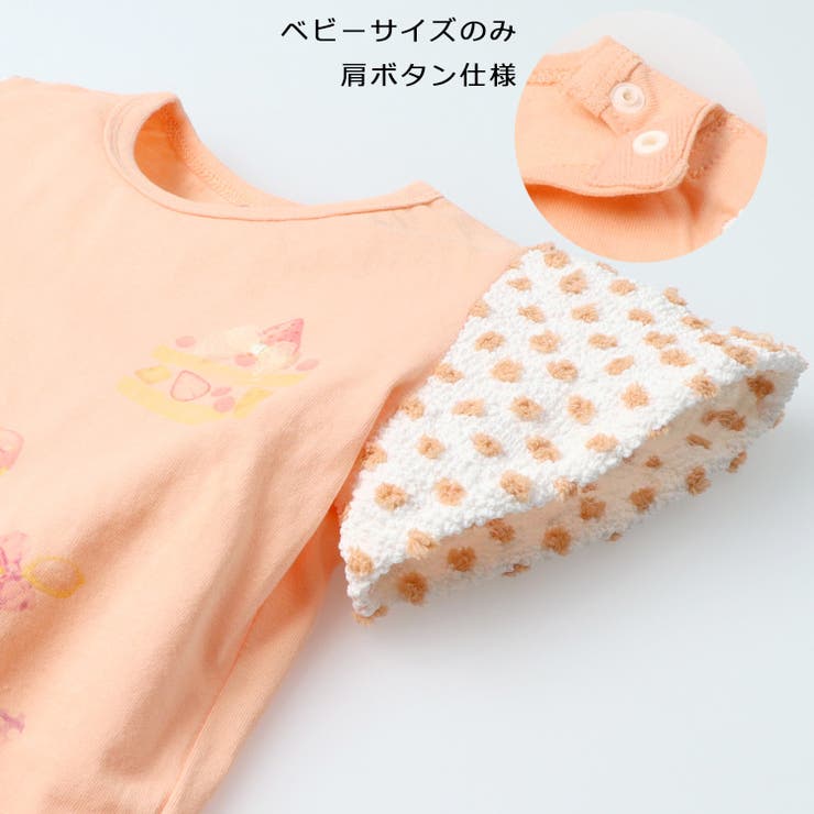 子供服crescent(クレセント)スイーツプリント半袖Ｔシャツ80cm～130cmN4489