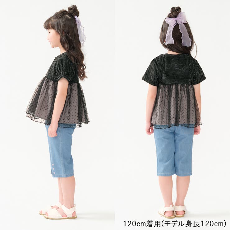 子供服crescent(クレセント)リボン・ハート刺繍6分丈デニムハーフパンツ80cm～130cmN4519