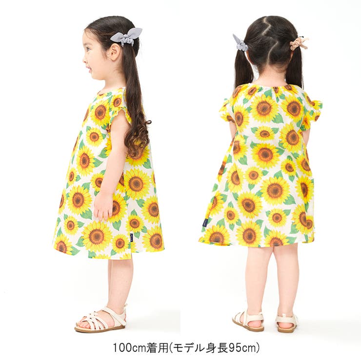 ひまわり・フルーツ柄ワンピース | こどもの森e-shop | 詳細画像8 