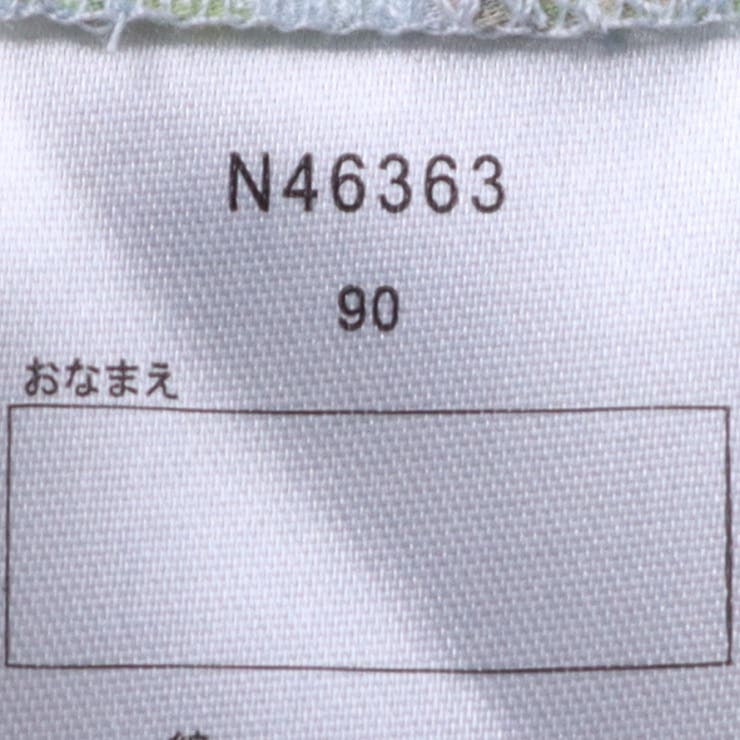 ひまわり・フルーツ柄ワンピース | こどもの森e-shop | 詳細画像6 