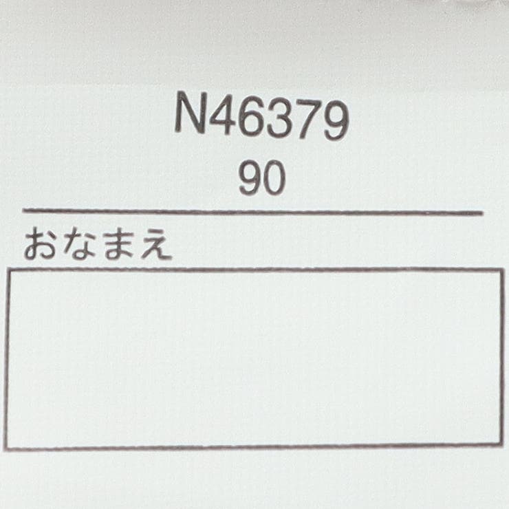 【WEB限定】花柄ワンピース | こどもの森e-shop | 詳細画像6 