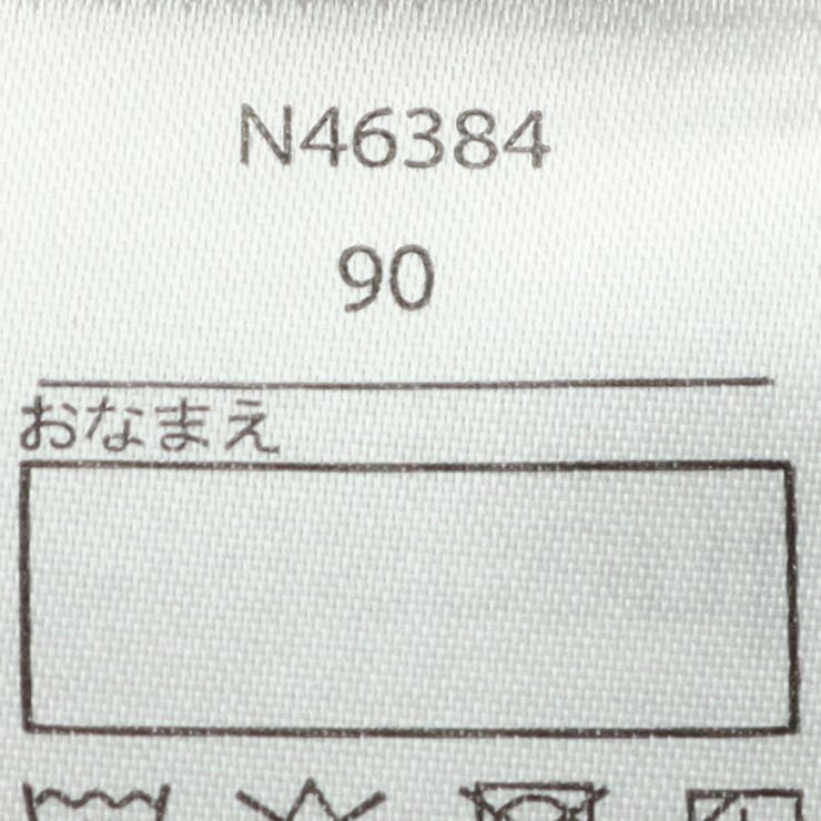お花レース付ボイルワンピース | こどもの森e-shop | 詳細画像6 