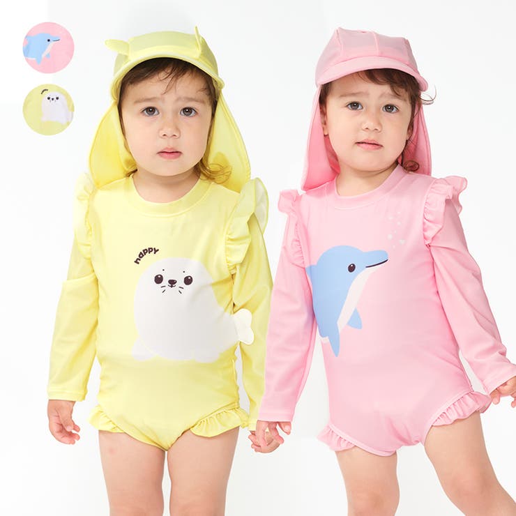 【WEB限定】イルカ・アザラシロンパース水着・帽子セット | こどもの森e-shop | 詳細画像1 