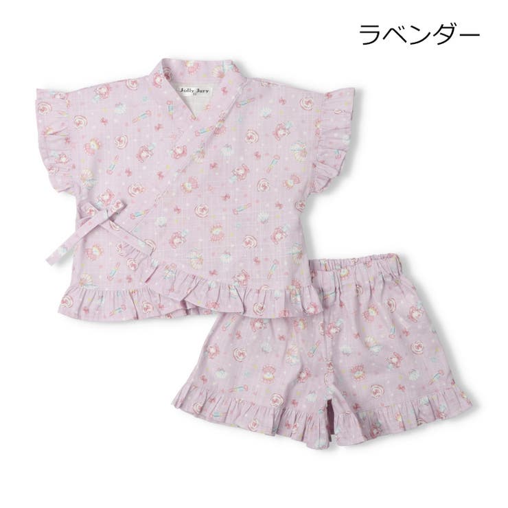 ラベンダー | 【WEB限定】お花・スイーツ・ユニコーン柄甚平 | こどもの森e-shop