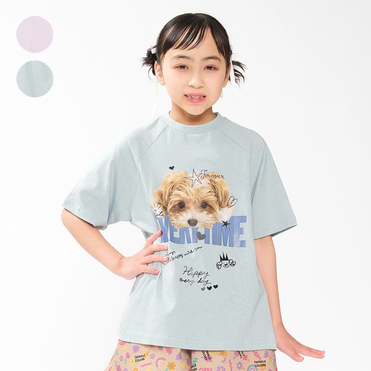 【WEB限定】犬プリントＴシャツ | こどもの森e-shop | 詳細画像1 