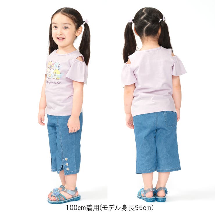 すみっコぐらし/肩開きＴシャツ | こどもの森e-shop | 詳細画像8 
