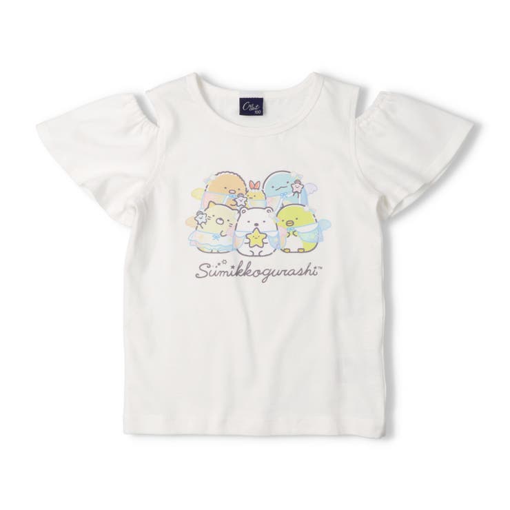 オフホワイト | すみっコぐらし/肩開きＴシャツ | こどもの森e-shop