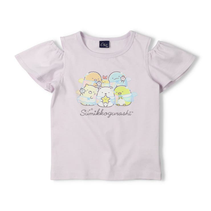 ラベンダー | すみっコぐらし/肩開きＴシャツ | こどもの森e-shop