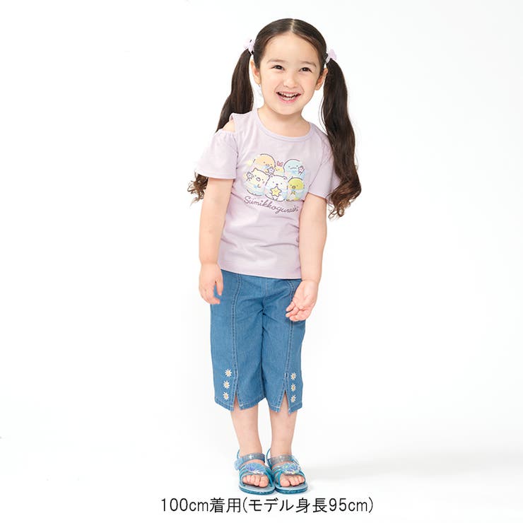すみっコぐらし/肩開きＴシャツ | こどもの森e-shop | 詳細画像7 