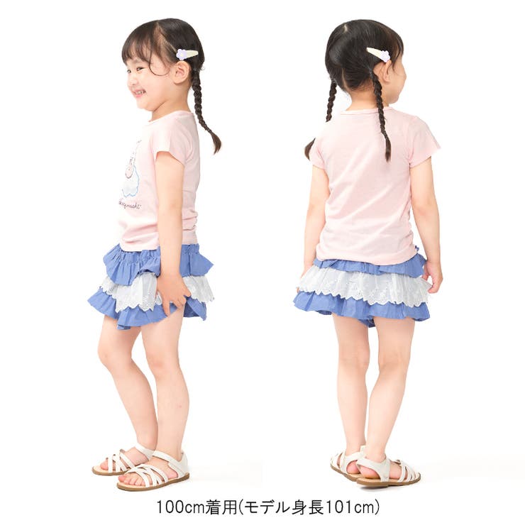 すみっコぐらし/半袖Ｔシャツ | こどもの森e-shop | 詳細画像8 