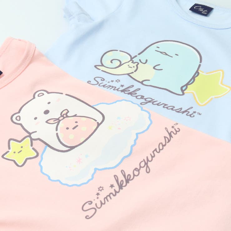 すみっコぐらし/半袖Ｔシャツ | こどもの森e-shop | 詳細画像4 