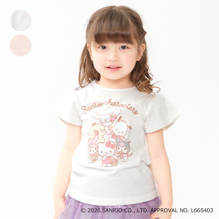 サンリオキャラクター半袖Ｔシャツ | こどもの森e-shop | 詳細画像1 