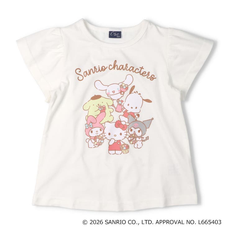 オフホワイト | サンリオキャラクター半袖Ｔシャツ | こどもの森e-shop