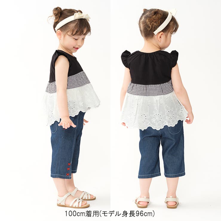 【WEB限定】ティアード切替Tシャツ | こどもの森e-shop | 詳細画像8 