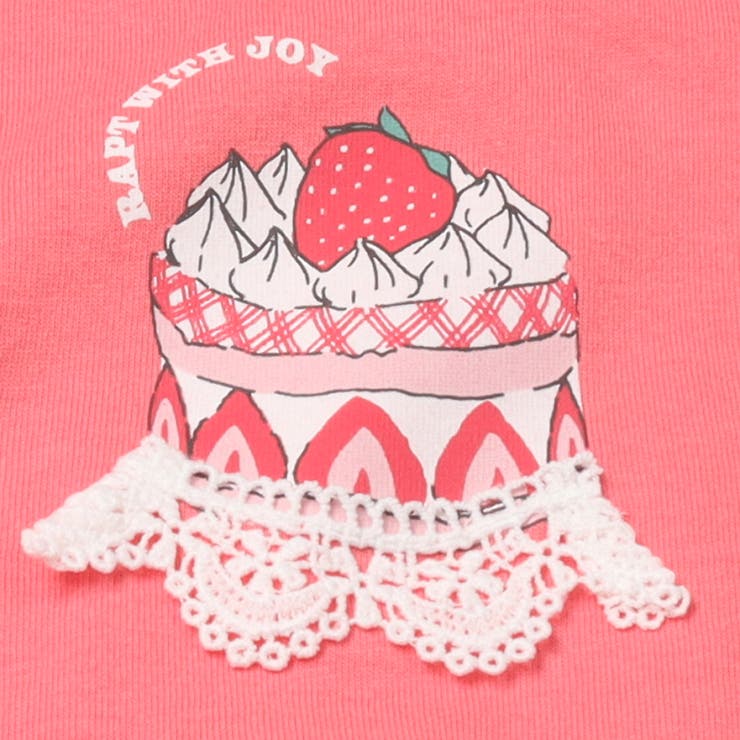 【WEB限定】ケーキプリントＴシャツ | こどもの森e-shop | 詳細画像4 