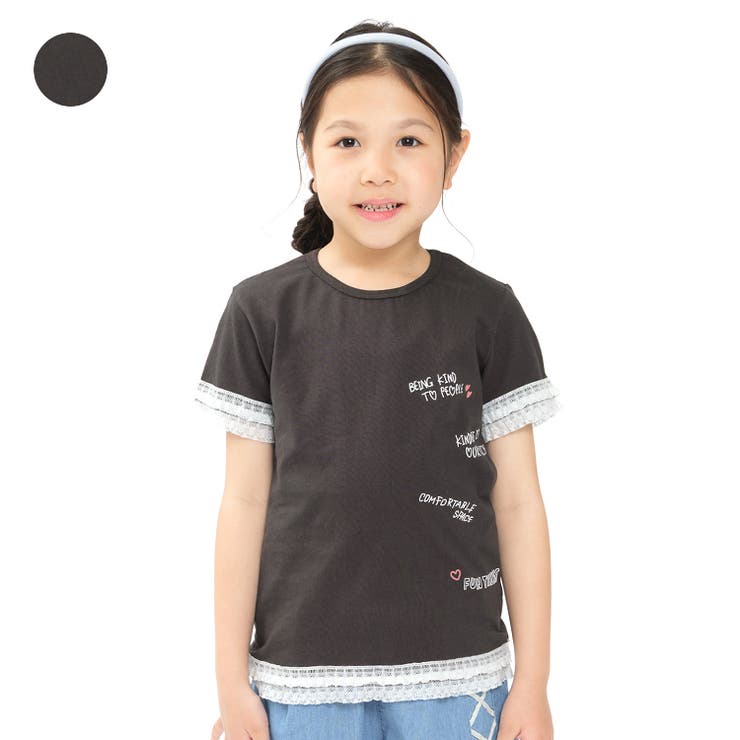 【WEB限定】ロゴプリントレース付Ｔシャツ | こどもの森e-shop | 詳細画像1 
