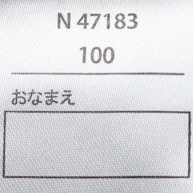 【WEB限定】メローレギンス | こどもの森e-shop | 詳細画像7 