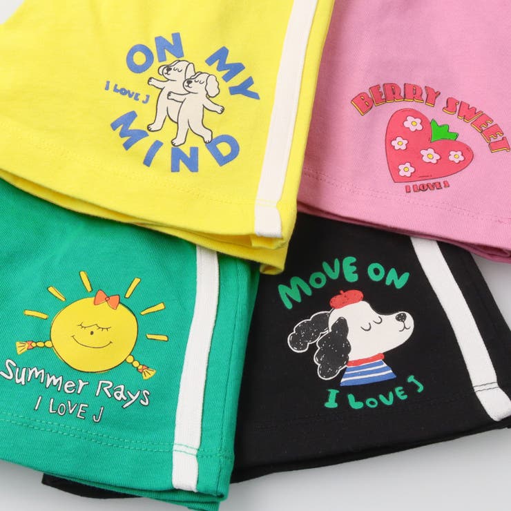 【WEB限定】ショートパンツ | こどもの森e-shop | 詳細画像6 