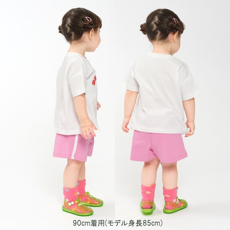 【WEB限定】ショートパンツ | こどもの森e-shop | 詳細画像9 