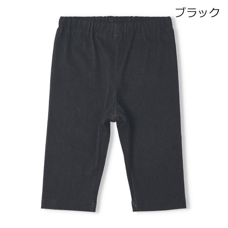 ブラック | デニムニット無地レギンス | こどもの森e-shop