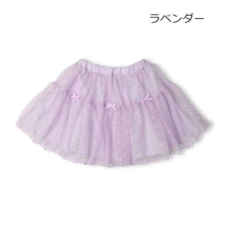 ラベンダー | リボン付きチュールスカート | こどもの森e-shop