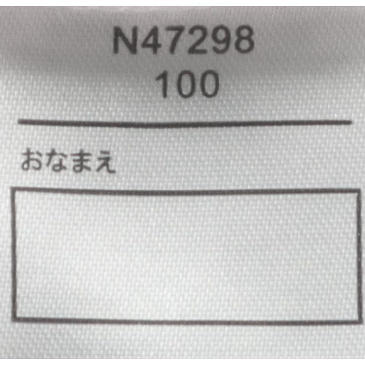 リボン付きチュールスカート | こどもの森e-shop | 詳細画像6 