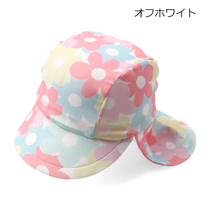 オフホワイト | 【WEB限定】花・アイス・夏柄水泳帽・スイムキャップ | こどもの森e-shop