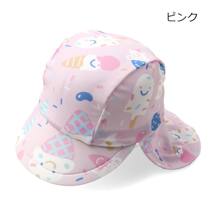 ピンク | 【WEB限定】花・アイス・夏柄水泳帽・スイムキャップ | こどもの森e-shop