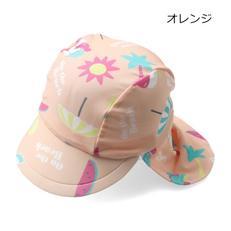オレンジ | 【WEB限定】花・アイス・夏柄水泳帽・スイムキャップ | こどもの森e-shop