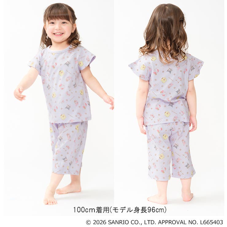 サンリオキャラクター総柄半袖パジャマ | こどもの森e-shop | 詳細画像11 