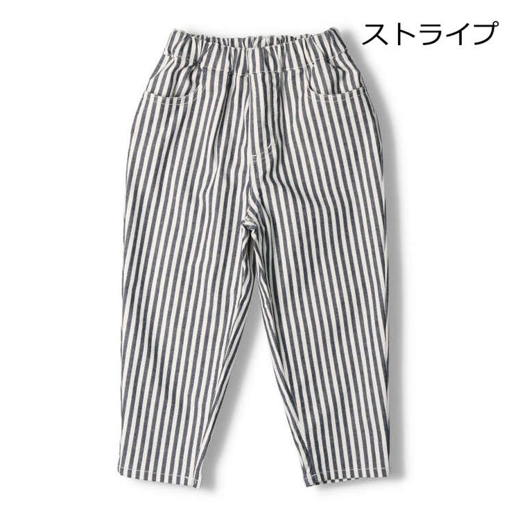 【子供服】crescent(クレセント)チェック・無地・ストライプ柄テーパードパンツ80cm～130cmN51000