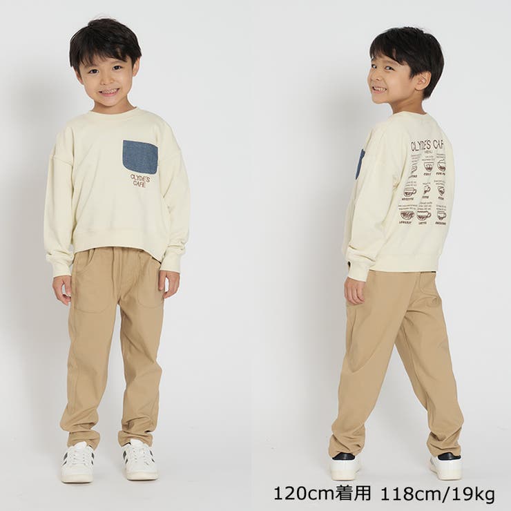 裏起毛ツイル無地長パンツ・長ズボン | こどもの森e-shop | 詳細画像13 