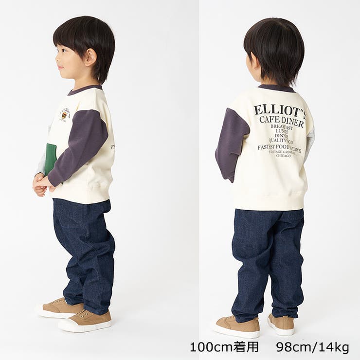 裏起毛ツイル無地長パンツ・長ズボン | こどもの森e-shop | 詳細画像17 