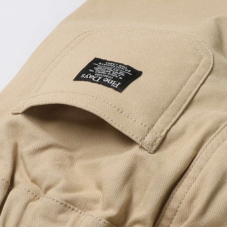 裏起毛ツイル無地長パンツ・長ズボン | こどもの森e-shop | 詳細画像7 